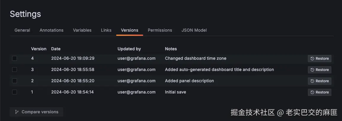 settings-versions.png