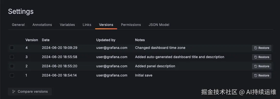 settings-versions.png