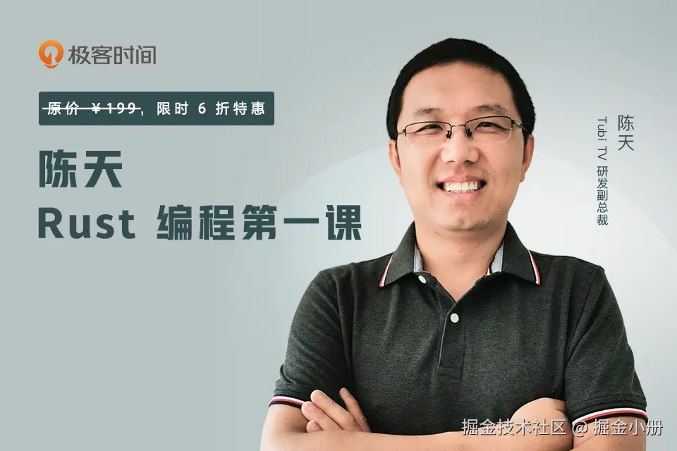 5-站内文章封面图(960x640).png