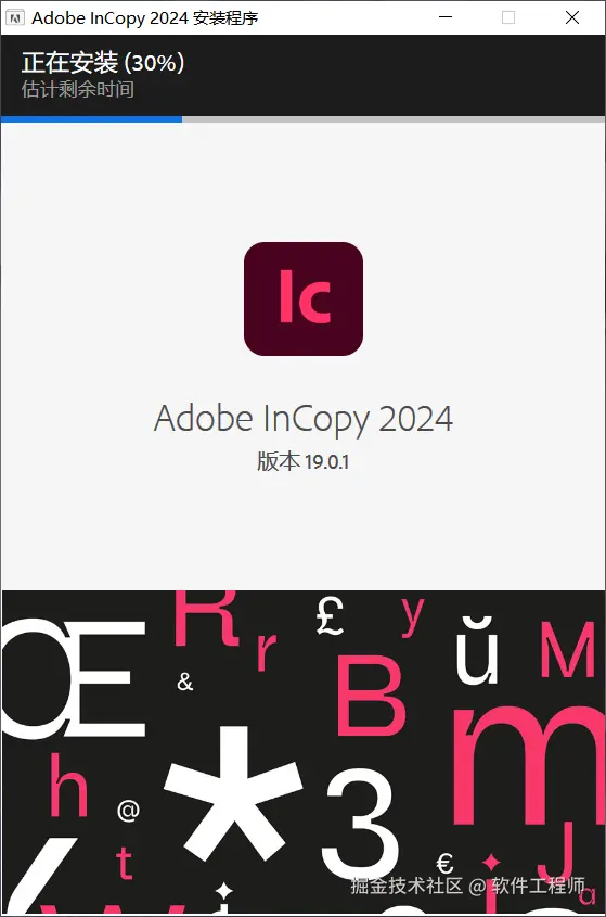 new_2025-06-17_090138