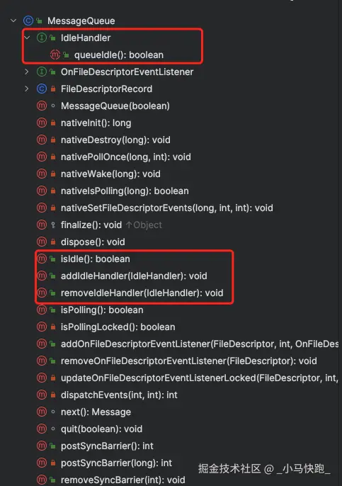 messageQueue