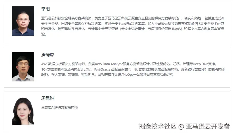 本篇作者.webp