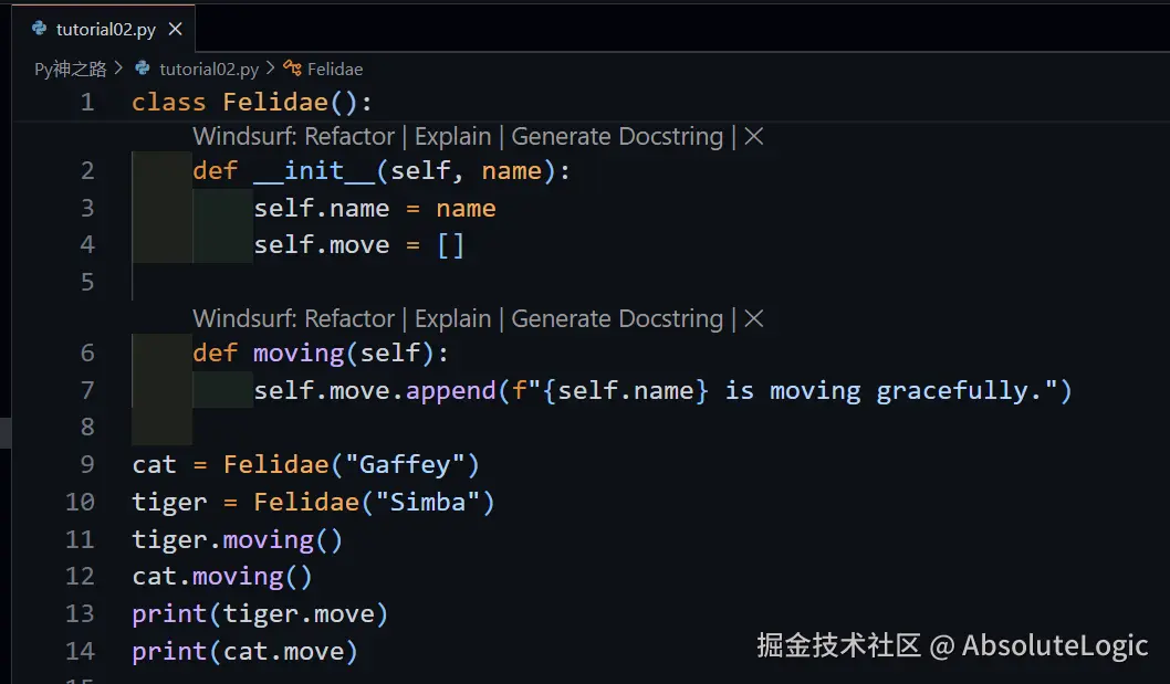 05 类-1770011349615.png