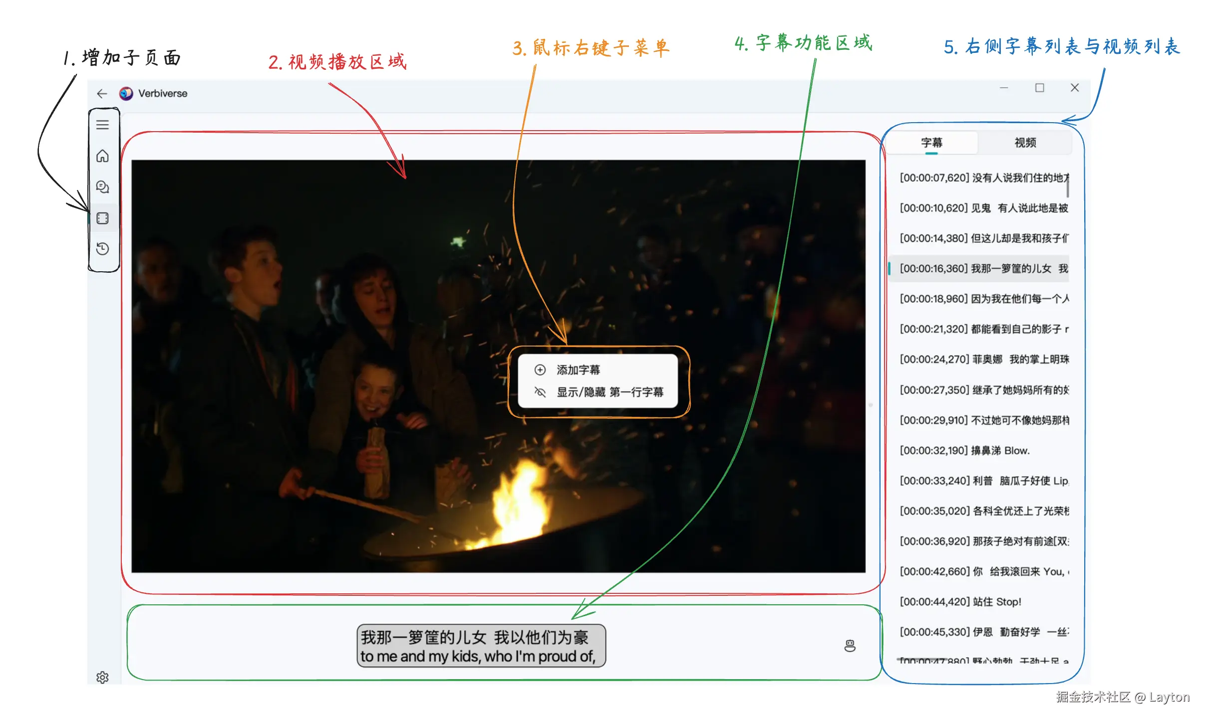 Pasted image 20240801133246.png