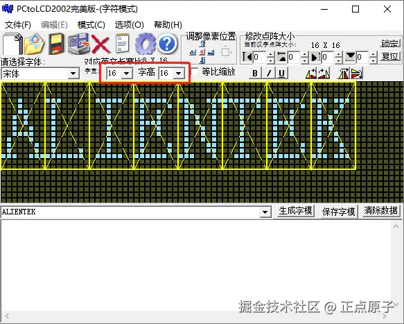 image027.png