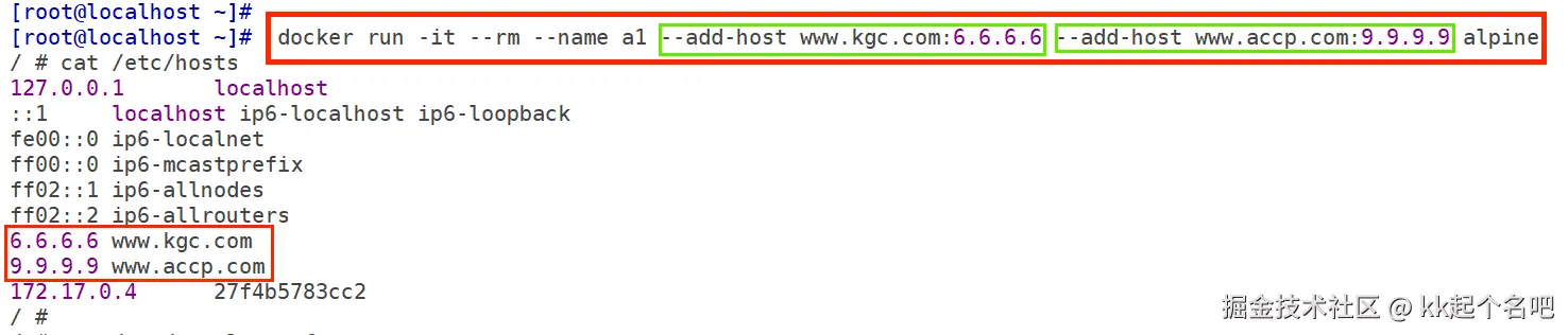 --add-host.png
