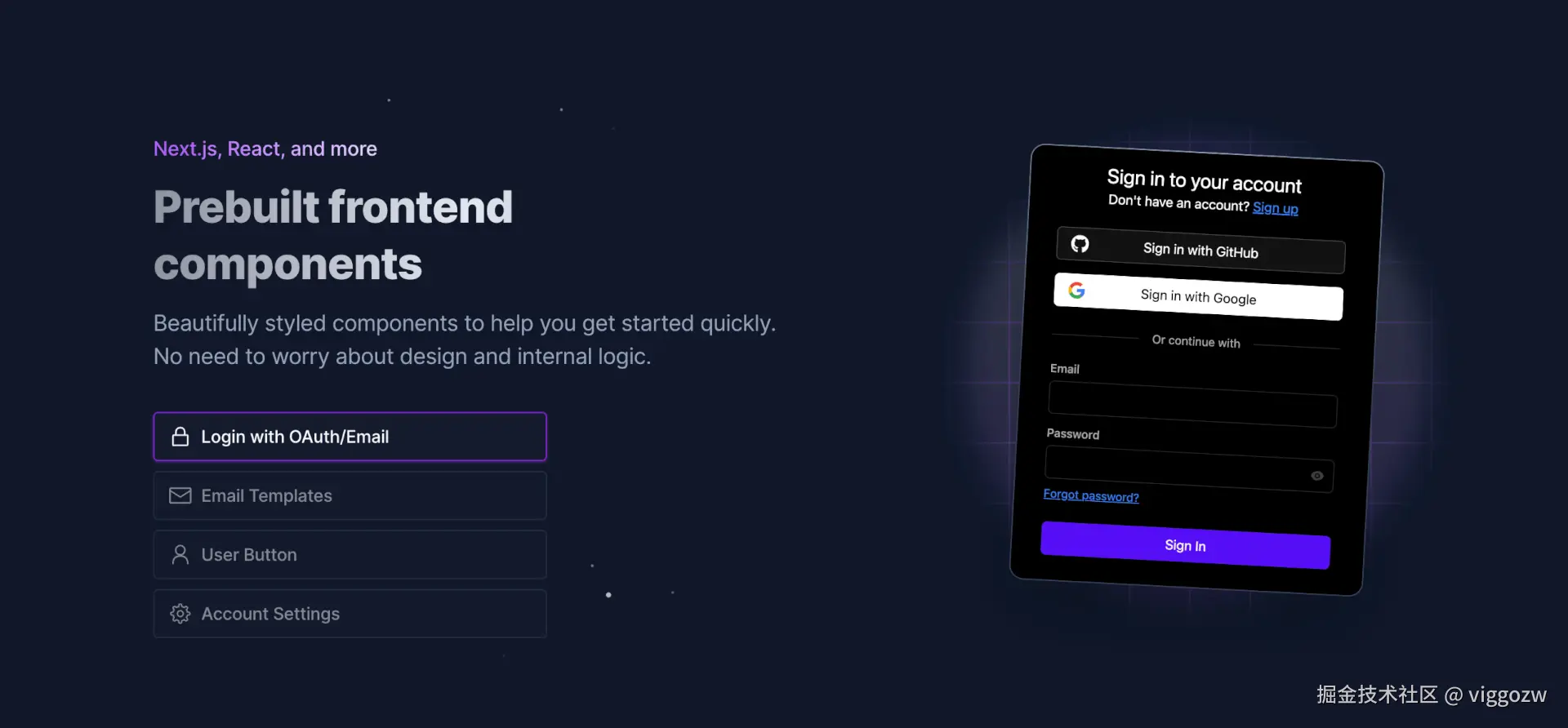 Stack Auth - 开源的用户认证与管理平台