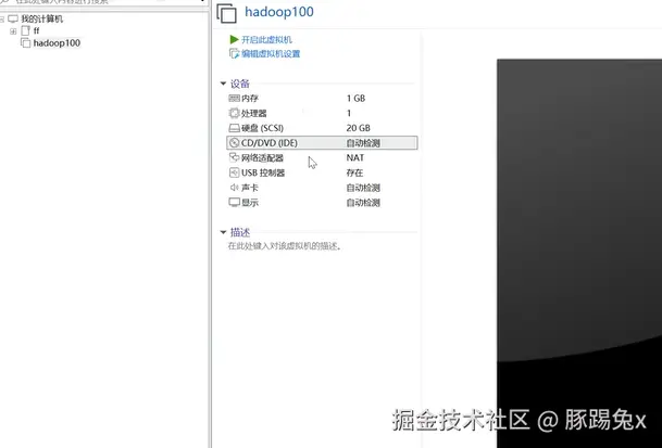 屏幕截图 2026-03-16 201159.png