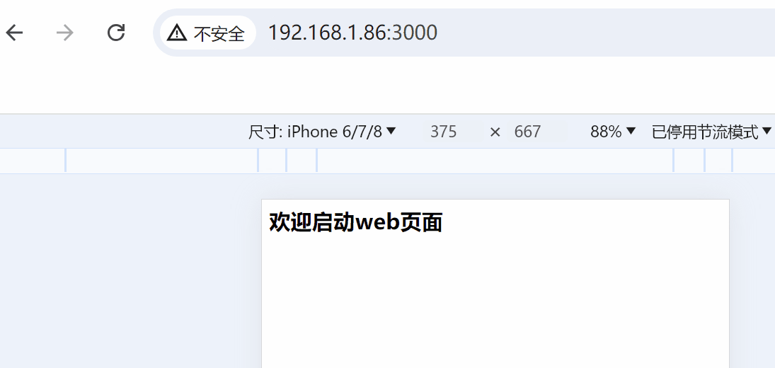 web.gif