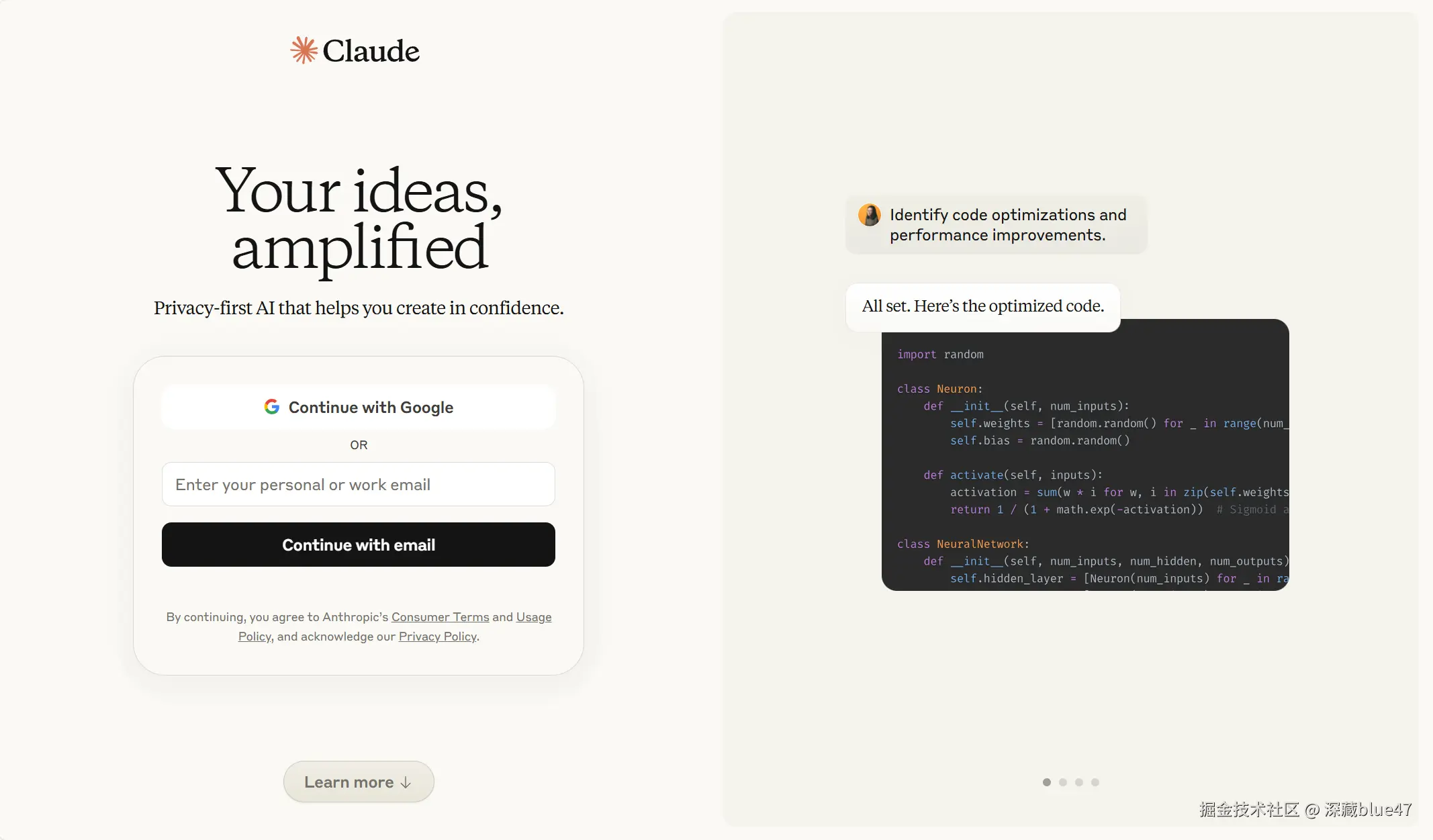 Claude登录方式选择界面