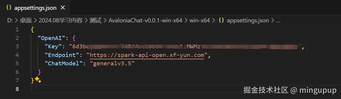 image-20240816102020096