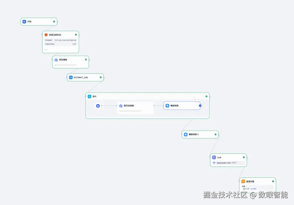 微信图片_20251208181547_59_5.png