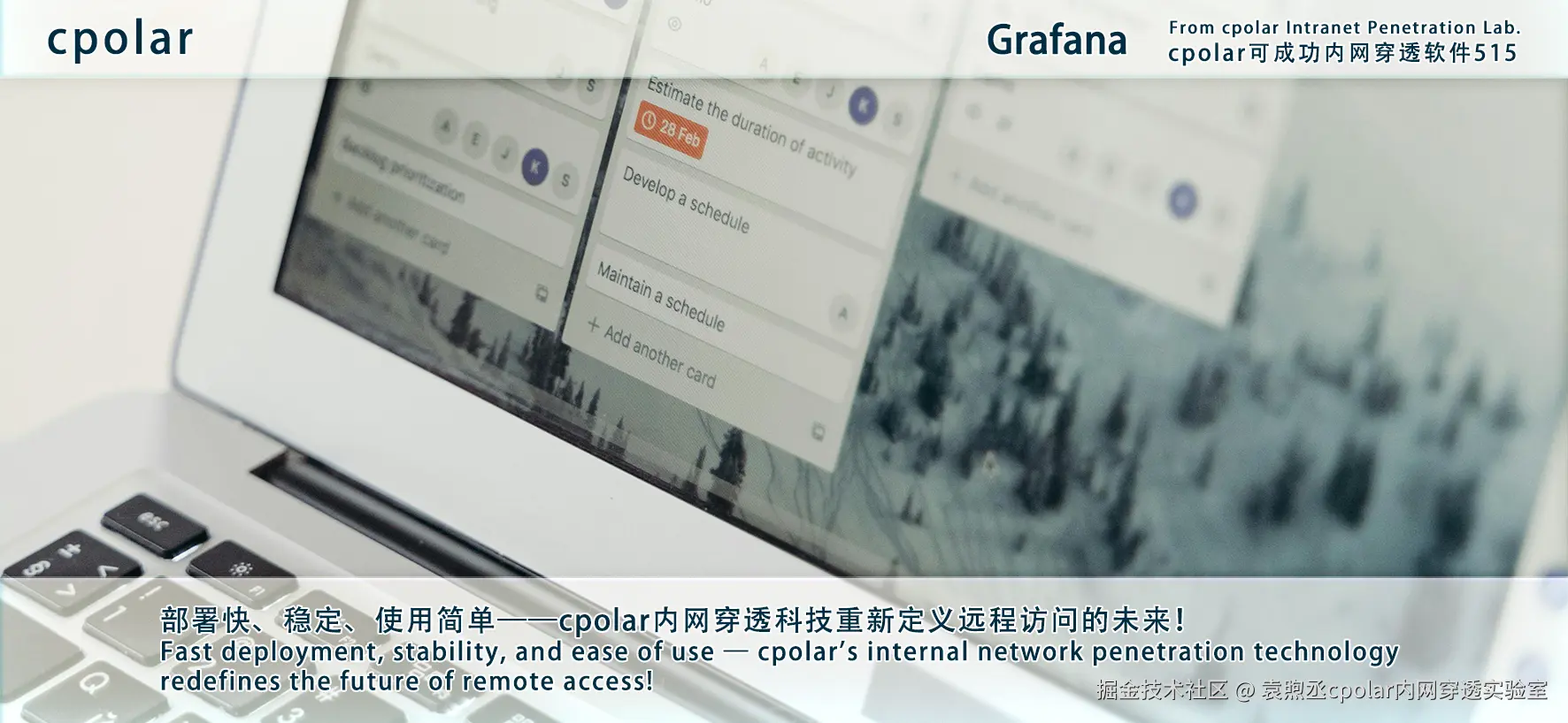 NO.515 Grafana-03.png