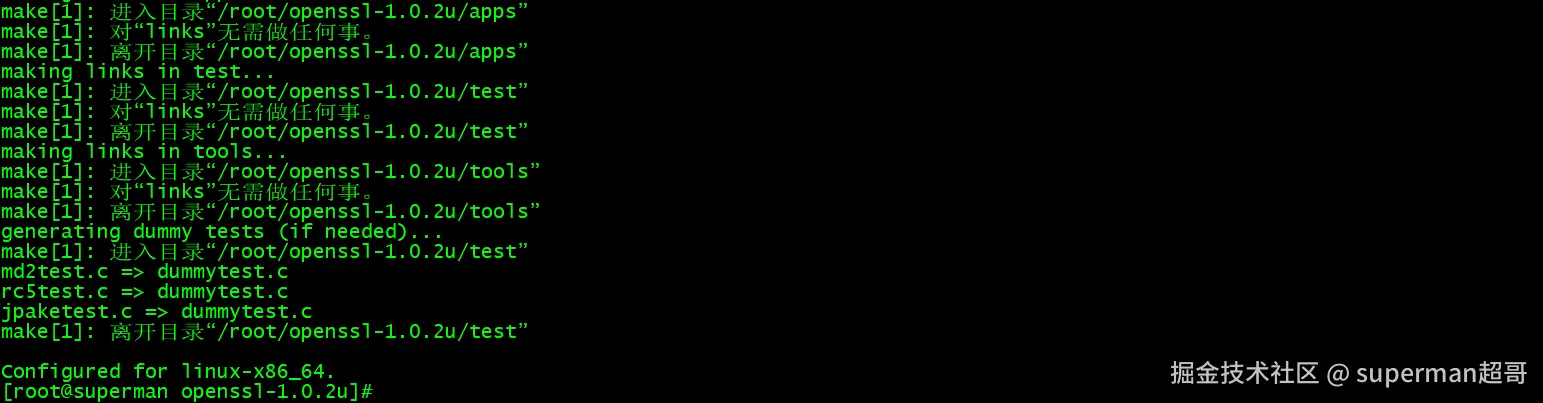 image-20240422180104826