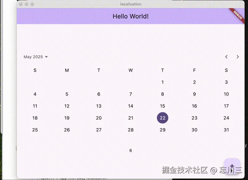 202505221709.gif