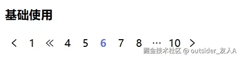project-20250114-4.png