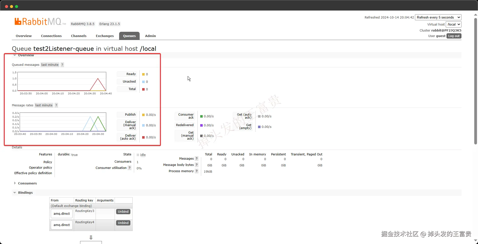 image-20241014200501657