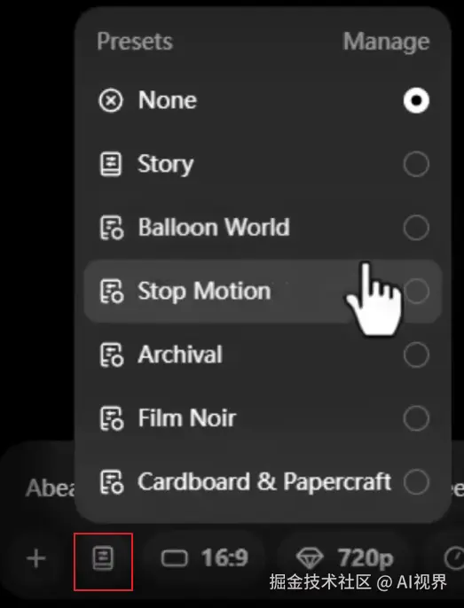 image-20241218105407039