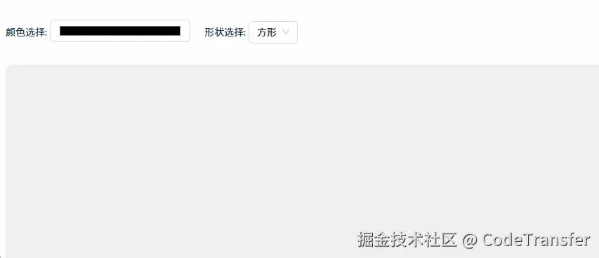 起始点1.gif