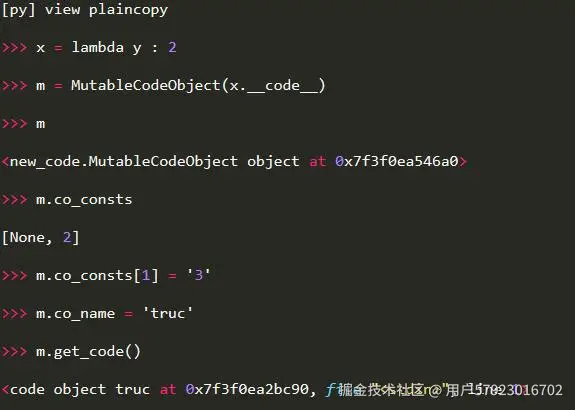 从底层带你理解Python中的一些内部机制