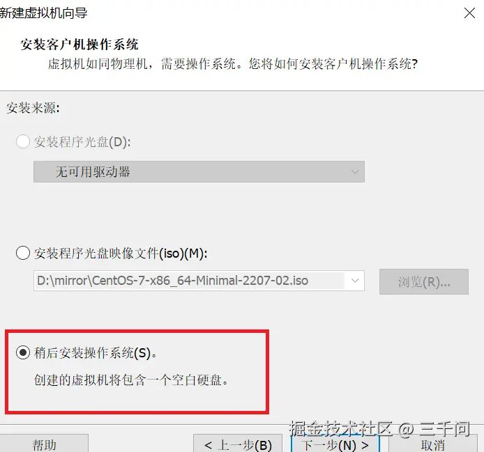 屏幕截图 2024-07-15 130127.png
