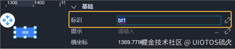 QQ_1722341270365.png