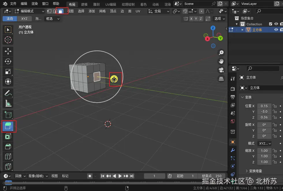 image-20250506192744183