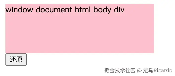 screenshot-20240725-172548.png