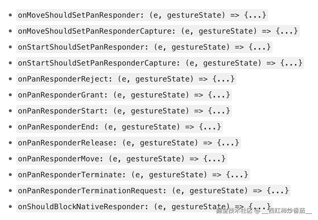 image-20220623150525365