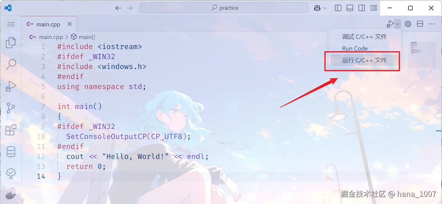 image-20241128113705803