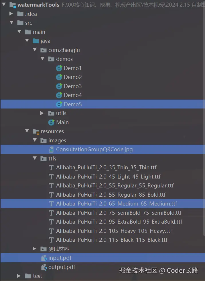 image-20240215141247658