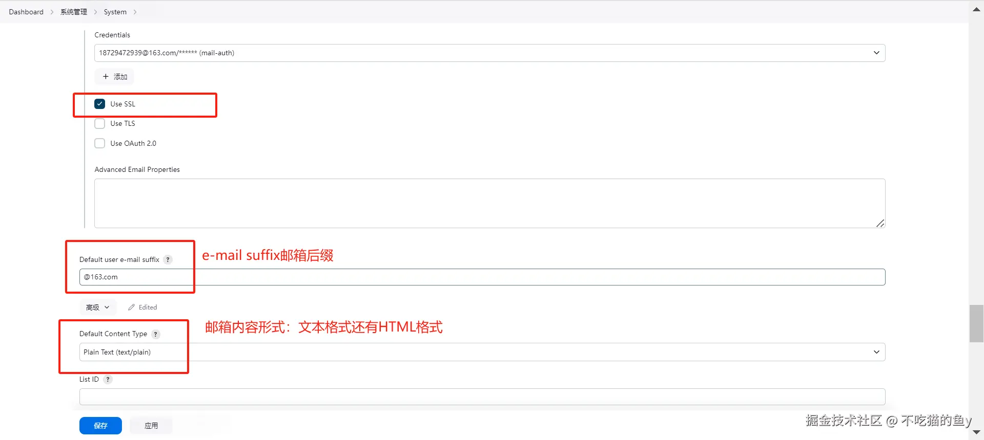 image-20241205192901960