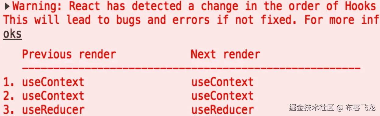图 3.5 – React 条件钩子运行时警告