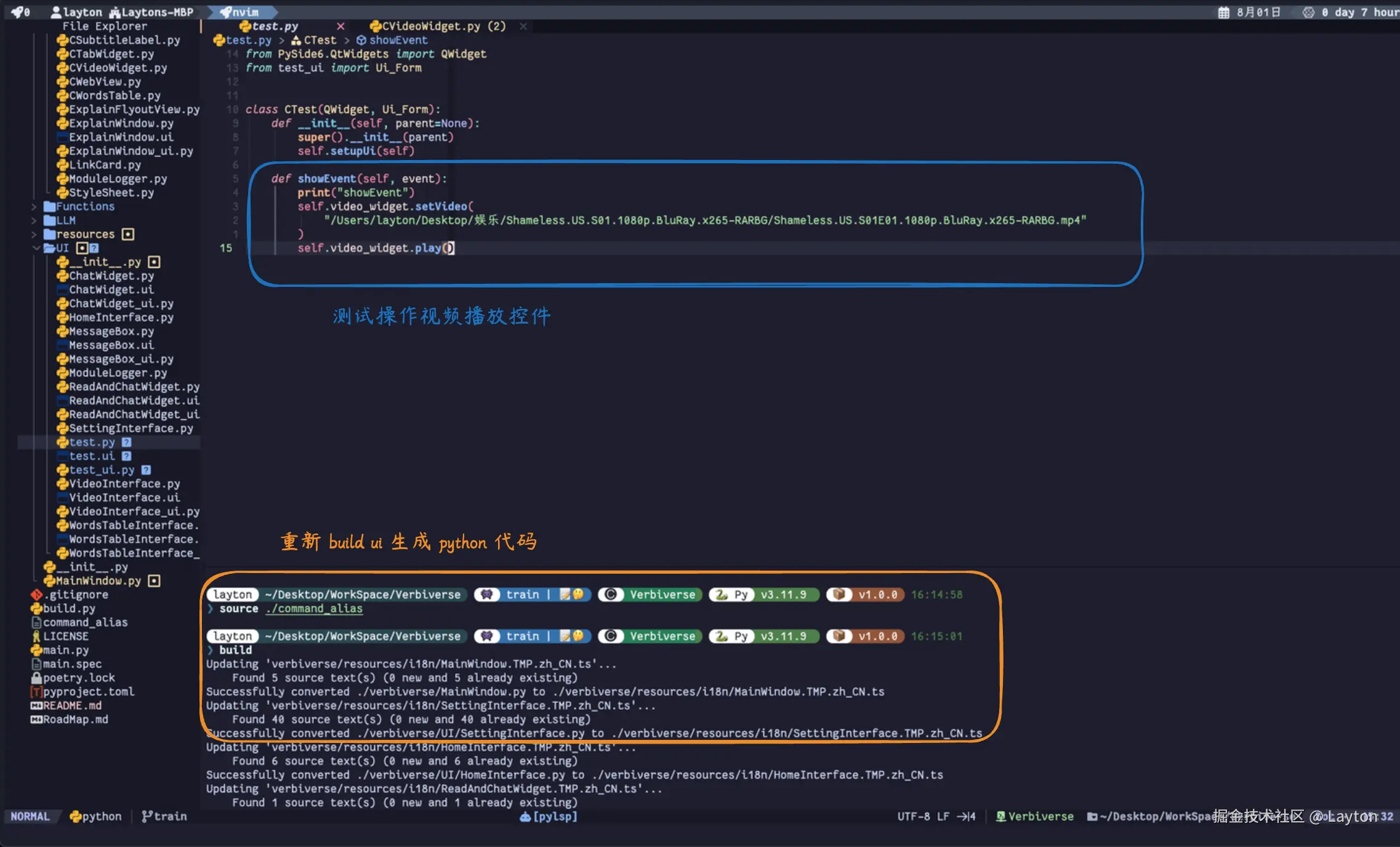 Pasted image 20240801162019.png