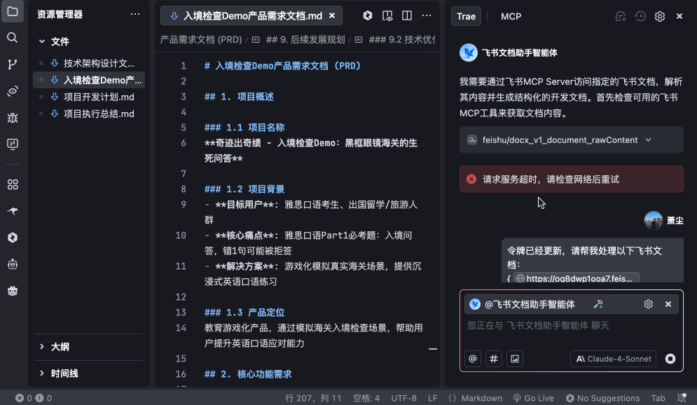 84.gif
