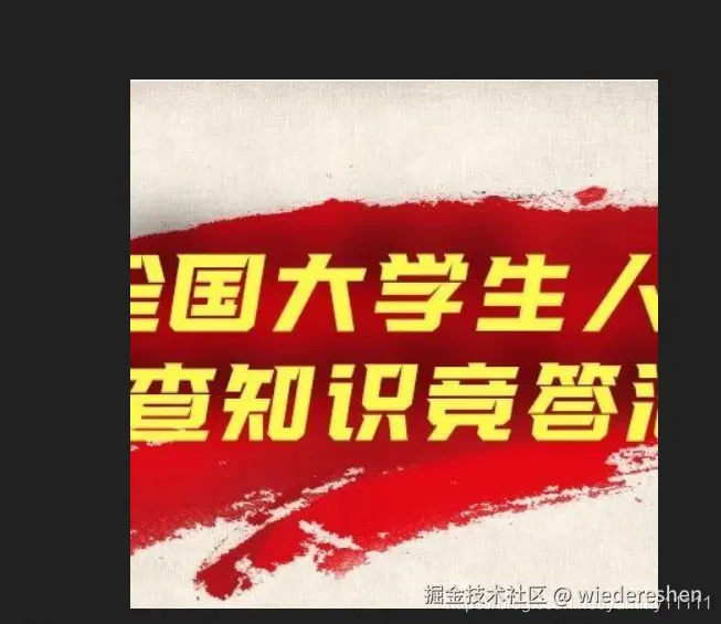 0bb36c5286e3badcd39df745711835d0.png