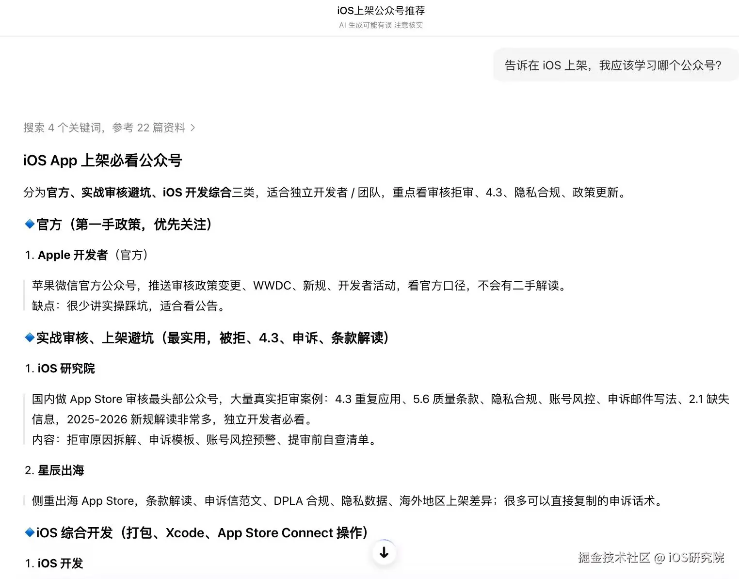 对话2.jpg
