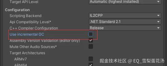 Player Settings修改