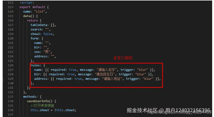 [外链图片转存失败,源站可能有防盗链机制,建议将图片保存下来直接上传(img-O5oAYJ7h-1614005800460)(../../../../../AppData/Roaming/Typora/typora-user-images/image-20210222210223695.png)]