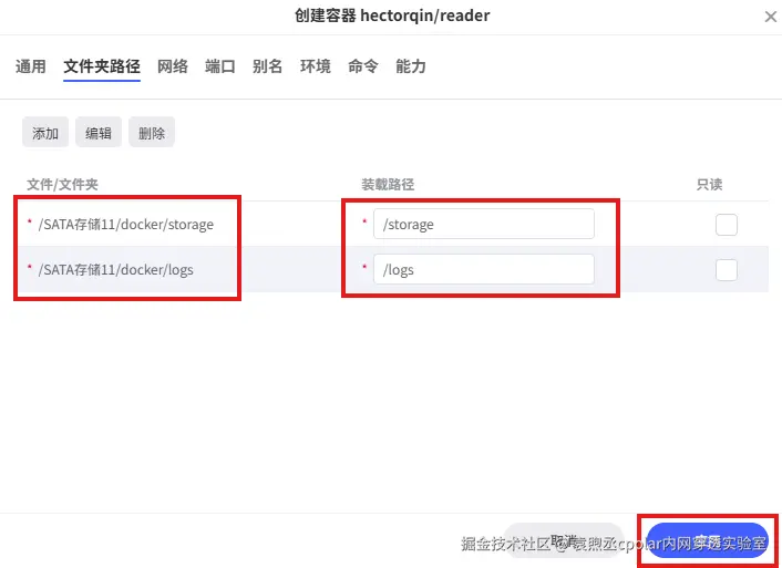 4fa7b450b7d9548bbdc820108927c7c4