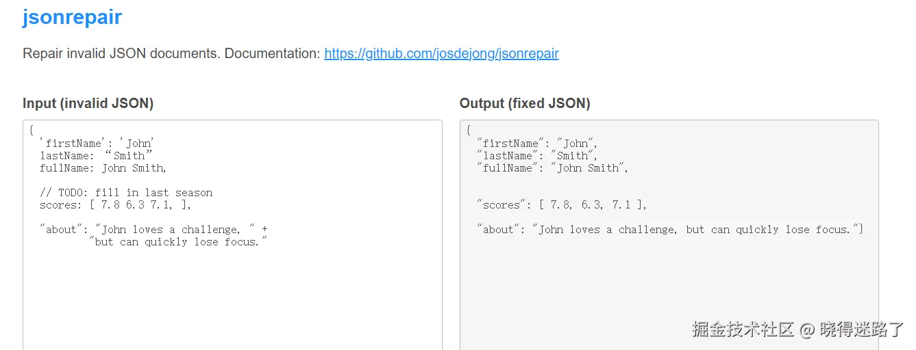 image-20250713150110537