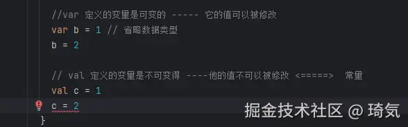 屏幕截图 2025-09-10 090850.png