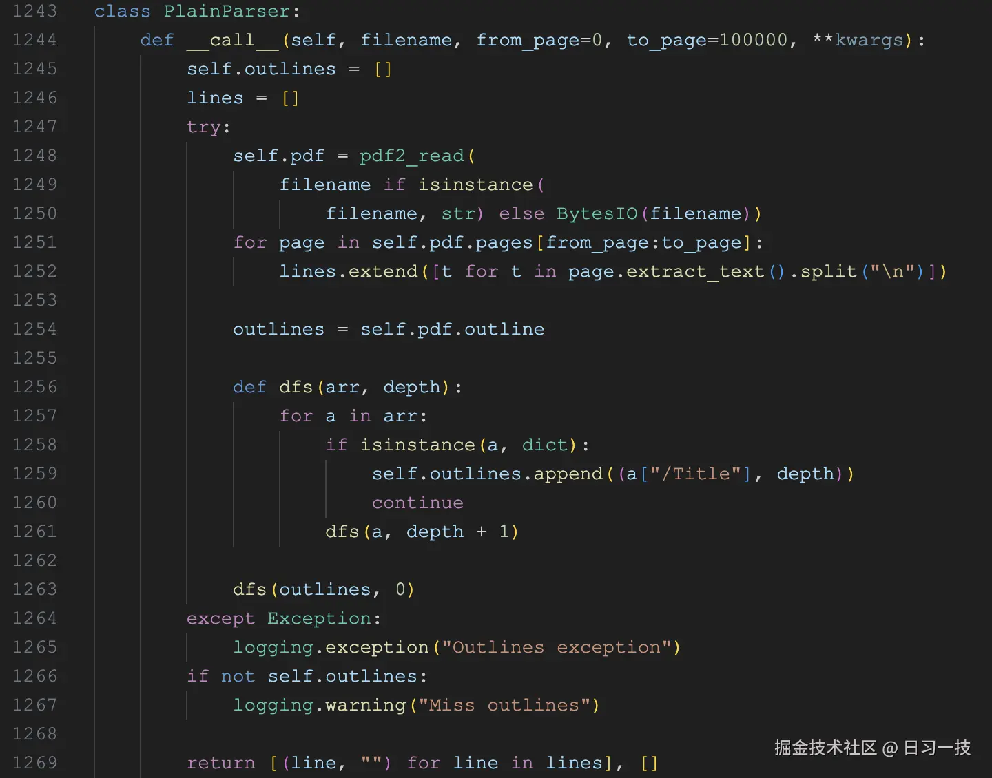 pdf-parser-plain.png