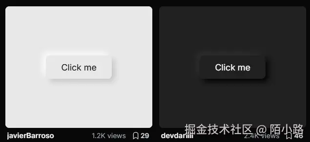 新拟态预览