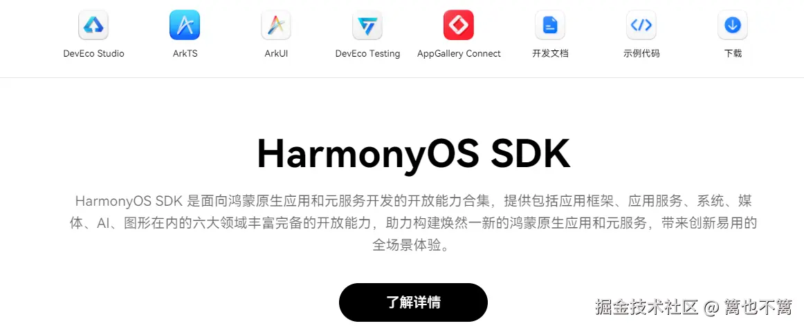 image-20241129012551161