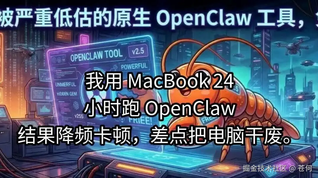 wxv_4456274166853517313