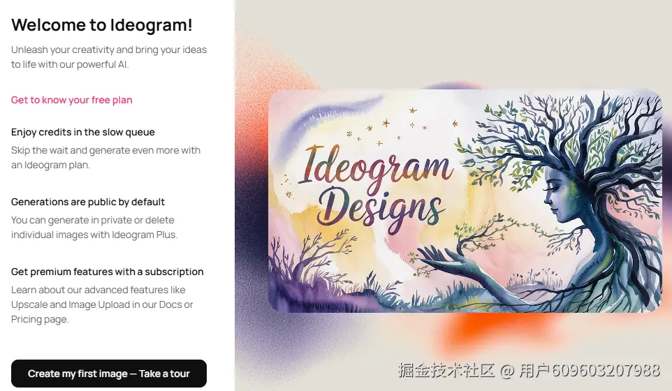 ideogram注册.png