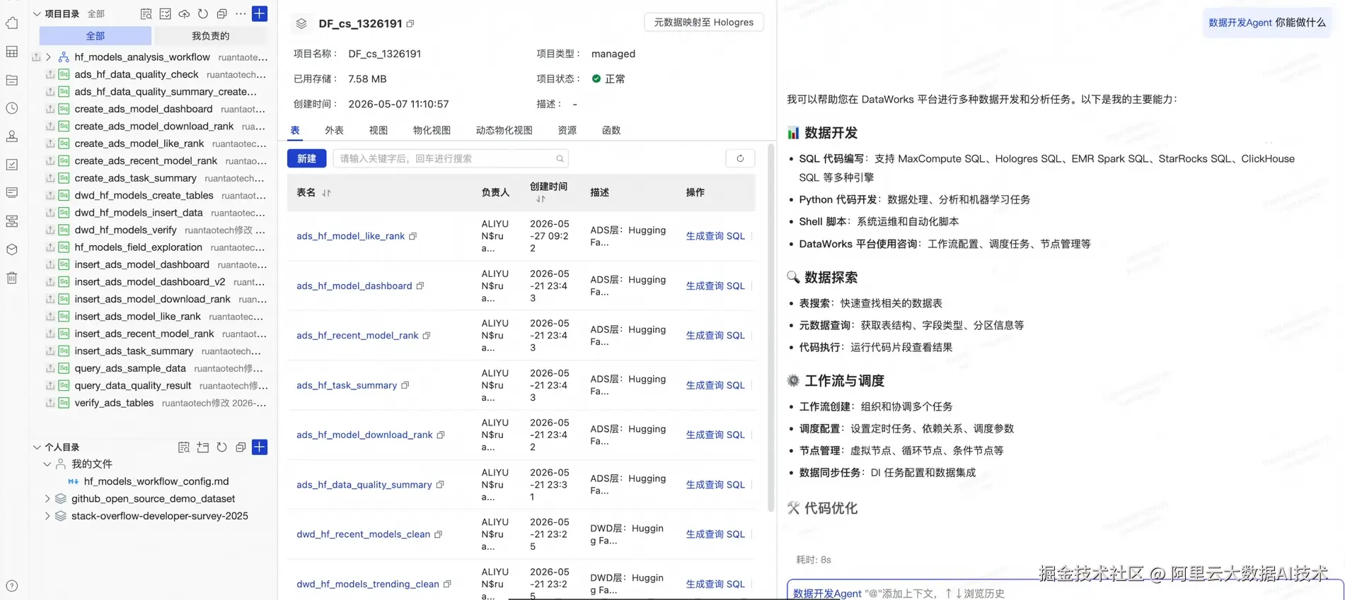 image - 2026-05-31T140006.493.png