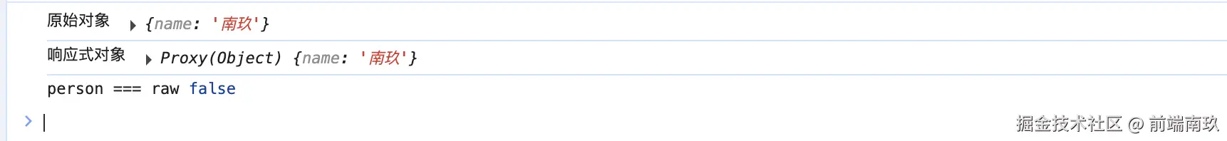 ref9.png