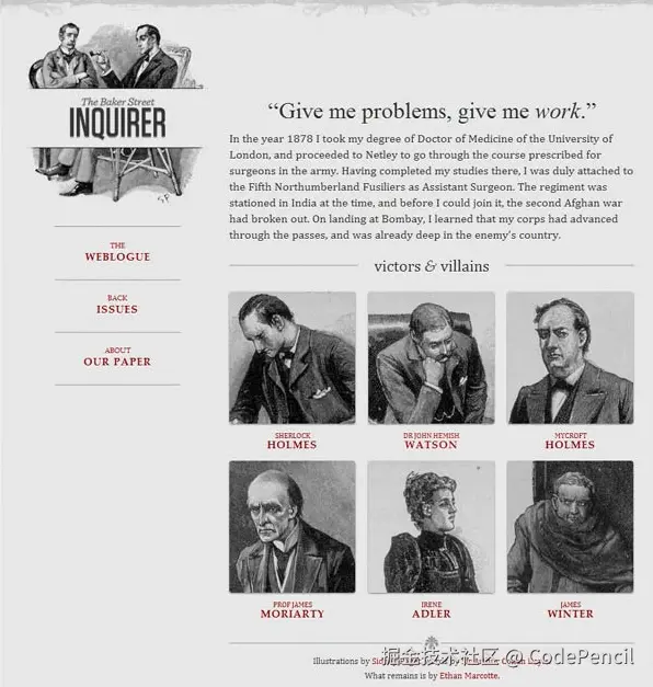 image-20250418082418728